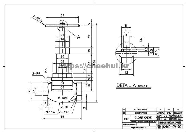 도면작도 실습도면-글로브밸브 그리기 17 도면작도 실습도면-글로브밸브 그리기