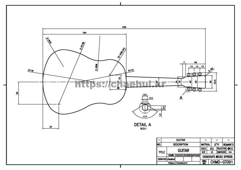 도면작도 실습도면 - 기타 12 도면작도 실습도면 – 기타