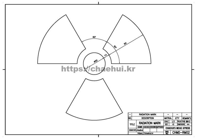 도면작도 실습도면-방사능 마크 4 방사선마크 방사능 마크는 방사성 물질이나 방사선이 사용되는 구역을 표시하여, 일반인의 접근을 제한하고 취급 시 주의를 요하는 표식입니다. 이 마크는 방사선의 위험성을 경고하고, 안전을 확보하기 위해 사용됩니다. 방사능 마크의 역사와 의미 방사능 마크의 디자인 방사능 마크는 방사선의 위험성을 알리고, 안전을 확보하기 위해 중요한 역할을 합니다. 이를 통해 우리는 방사선에 대한 올바른 인식을 가지고, 안전하게 작업할 수 있습니다.
