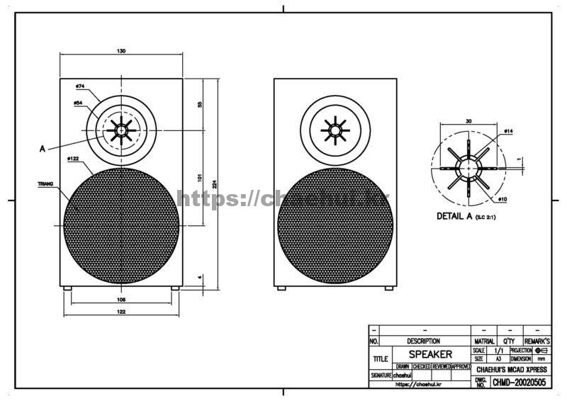 도면작도 실습도면-스피커 그리기 20 도면작도 실습도면-스피커 그리기