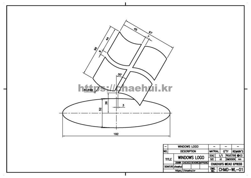 도면작도 실습도면-윈도우 로고 그리기 7 윈도우로고 이 일을 하다 보면 아무리 생각해도 아이디어 떠오르지 않을 때가 자주 발생한다. 그럴 때 마다 스승님은 이렇게 말했다. 사람을 봐라… 그리고 자연을 봐라.. 그 속에 모든 물음에 답이 있다. 이 세상의 어떤 것도 사람을 본 따서 만들어 지지 않은 것이 없다고 항상 말해 주셨다. 나도 어느 순간부터 그런 말을 많이 하고 다니는 것 같다.결국 제품이나