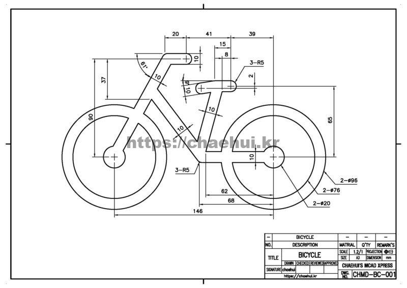 도면작도 실습도면 - 자전거 7 도면작도 실습도면 – 자전거
