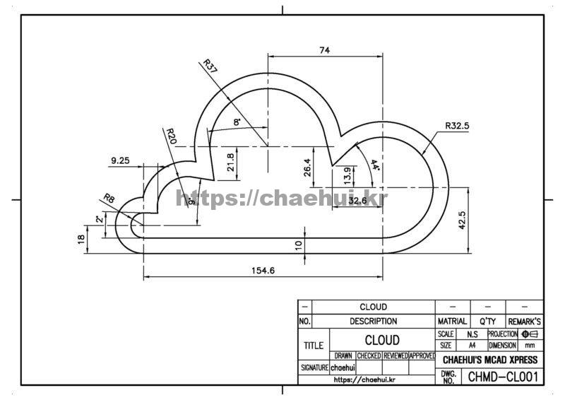도면작도 실습도면-클라우드 16 도면작도 실습도면-클라우드