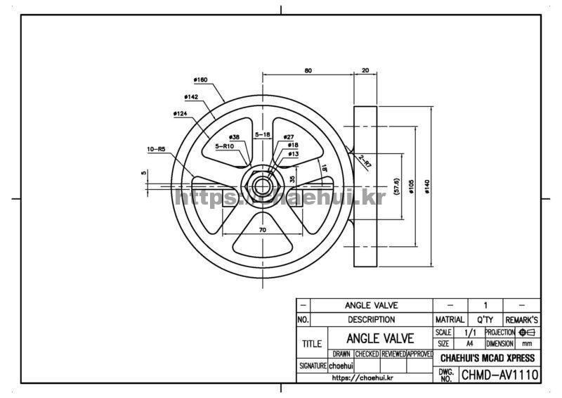 도면작도 실습도면 - 앵글밸브(ANGLE VALVE) 20 도면작도 실습도면 – 앵글밸브(ANGLE VALVE)