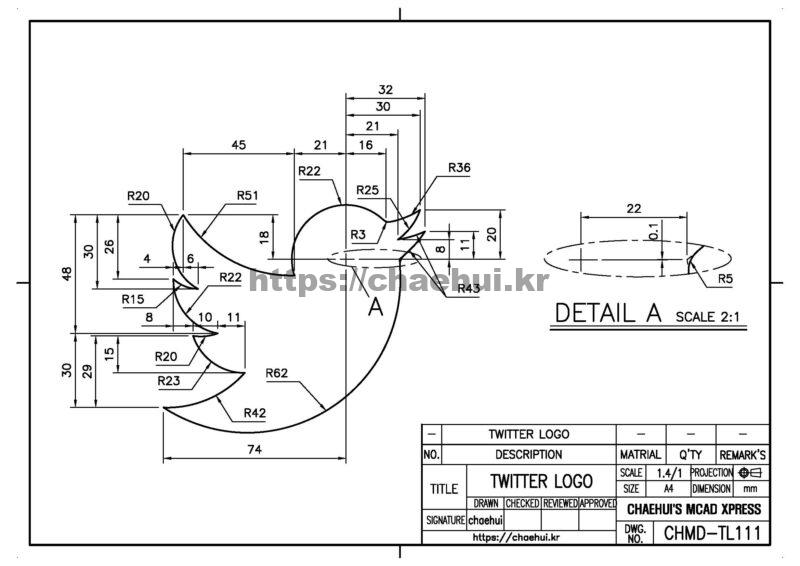 도면작도 실습도면 - 트위터 로고 16 도면작도 실습도면 – 트위터 로고