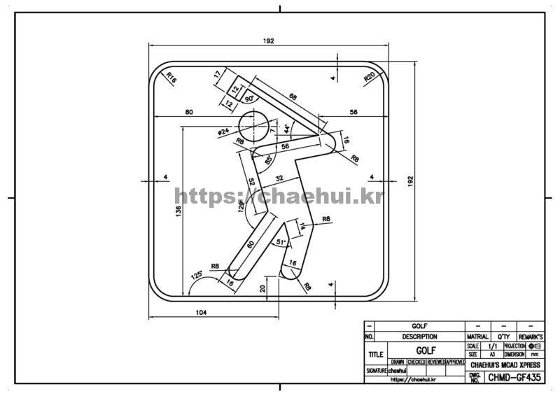 도면작도 실습도면 - 골프 22 도면작도 실습도면 – 골프