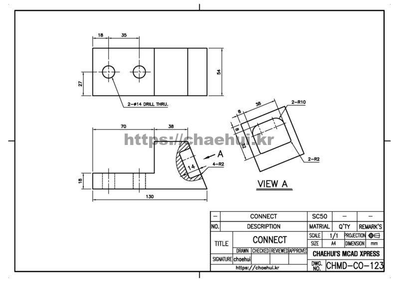 도면작도 실습도면 - 컨넥트 16 도면작도 실습도면 – 컨넥트