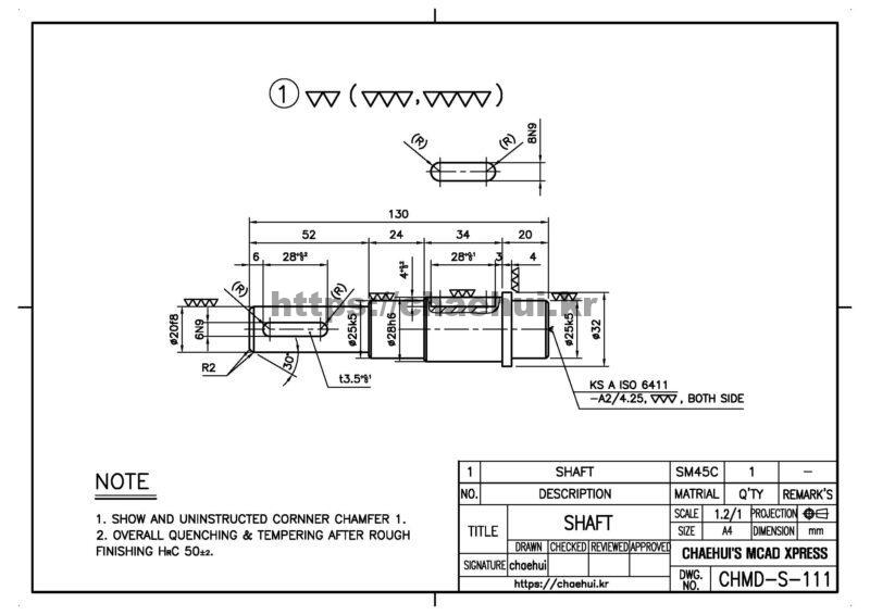 도면작도 실습도면 - SHAFT 4 shaft 도면작도 실습도면 – SHAFT
/ 실습도면 / CAD, CAD도면, CAD실습도면, SHAFT, 도면작도, 실습도면, 축, 캐드, 캐드실습도면
축을 설계하는 방법에 대해서 알아보고자 합니다. 축은 기계에서 회전 운동을 전달하는 중요한 부품으로, 다양한 산업 분야에서 필수적으로 사용됩니다. 이번 포스팅에서는 축의 정의부터 시작하여, 축의 종류와 기능, 설계에 필요한 기본 지식, 설계적인 개념 정리, 설계 지식, 공식, 재질 선정법, 활용, 설계 시 고려할 사항, 그리고 제도법까지 자세히 살펴보겠습니다. 1. 축의 정의 축은 회전하는 기계 부품으로, 동력을