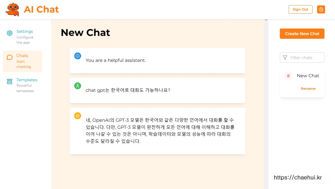 한국어 지원도 가능합니다.