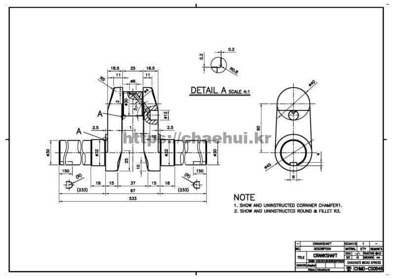 도면작도 실습도면 - 크랭크축(CRANK SHAFT) 15 도면작도 실습도면 – 크랭크축(CRANK SHAFT)