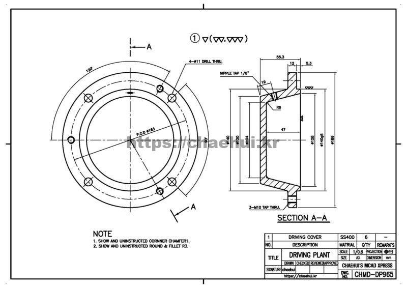 도면작도 실습도면 - DRIVING COVER 8 도면작도 실습도면 – DRIVING COVER