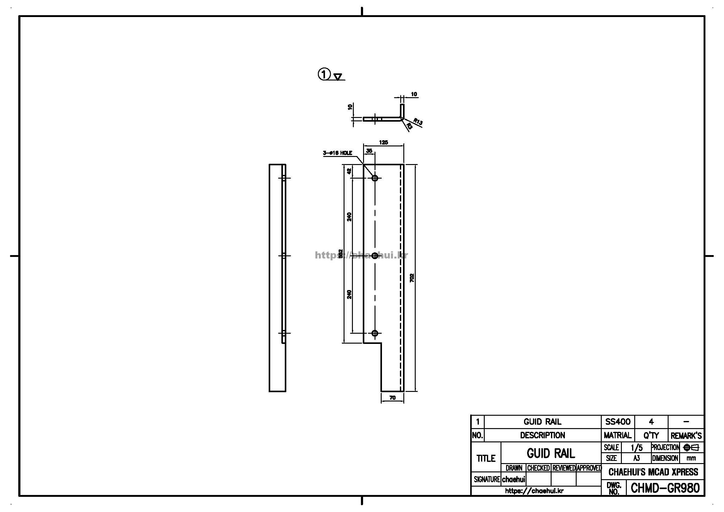 GUIDE RAIL 캐드(CAD) 프로그램을 이용하여 도면 작도 실습을 위한 도면 모음입니다.자신이 사용하는 CAD 프로그램에 대한 사용법과 명령어를 어느 정도는 다룰 수 있어야 실습을 할 수 있을 것입니다.