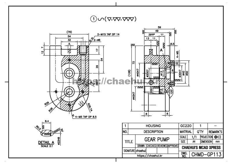 도면작도 실습도면 - 하우징(HOUSING) 15 도면작도 실습도면 – 하우징(HOUSING)