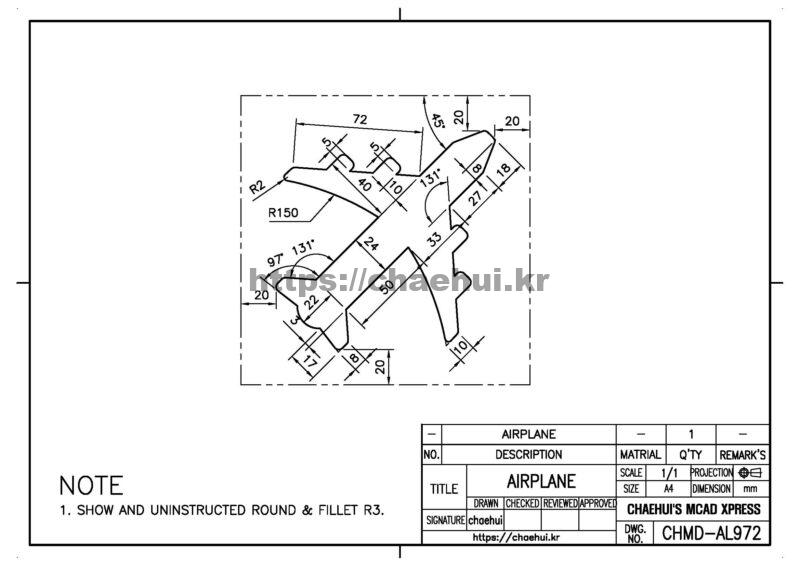 도면작도 실습도면 - 비행기(AIRPLANE) 24 도면작도 실습도면 – 비행기(AIRPLANE)