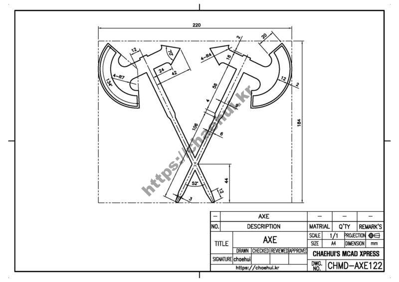 도끼 캐드실습도면, 캐드도면, CAD도면, CAD실습도면, 도면작도, 도면작도실습, 도끼, AXE