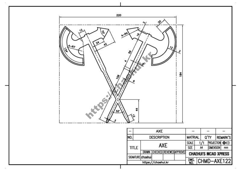 도면작도 실습도면 - 도끼(AXE) 9 도면작도 실습도면 – 도끼(AXE)
