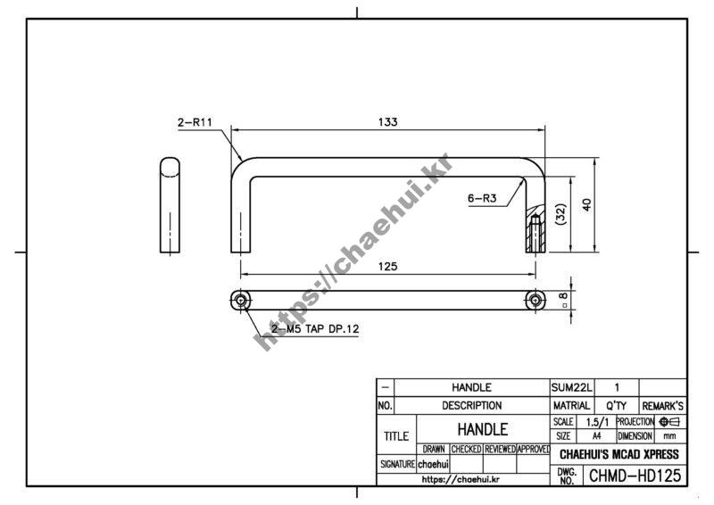도면작도 실습도면 - 손잡이(HANDLE) 24 도면작도 실습도면 – 손잡이(HANDLE)