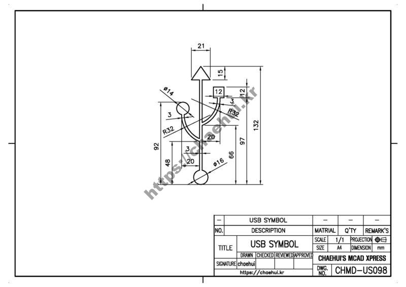 도면작도 실습도면 - USB SYMBOL 16 도면작도 실습도면 – USB SYMBOL