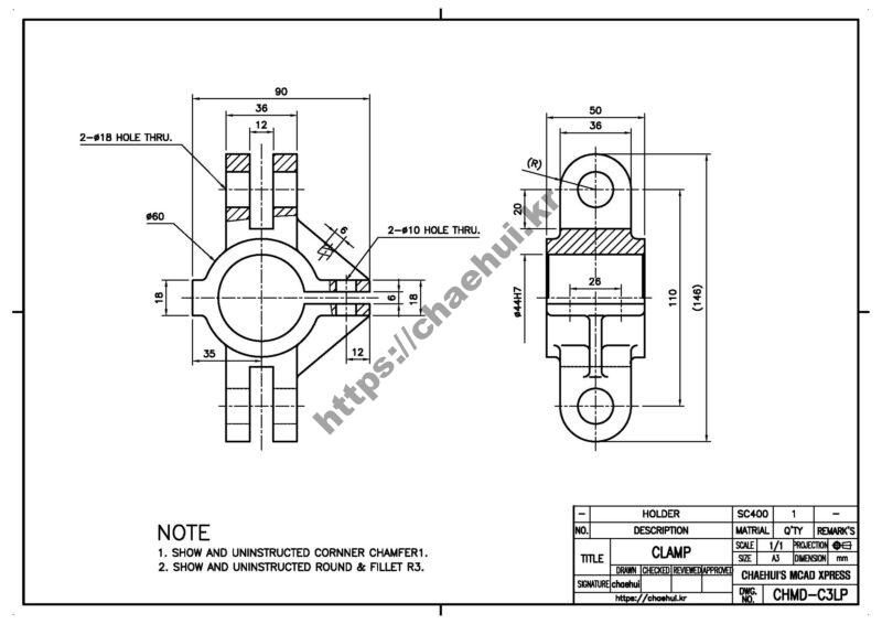 도면작도 실습도면 – 클램프(CLAMP)