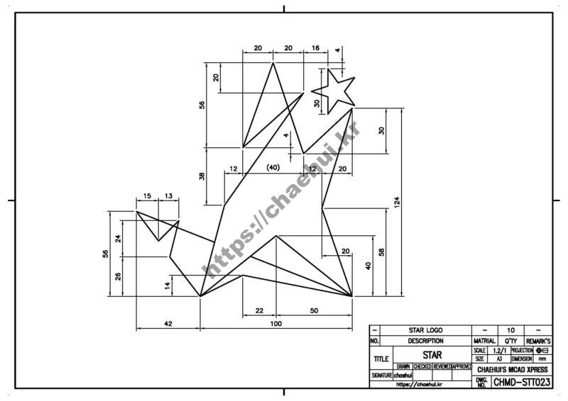 도면작도 실습도면 - 별(STAR) 22 도면작도 실습도면 – 별(STAR)
