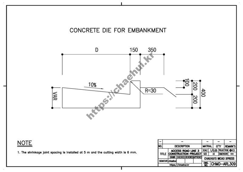 CONCRET DIE EMBANKMENT CONCRET DIE EMBANKMENT 콘크리트 둑 되메우기는 둑의 구조적 안정성을 확보하고 수명을 연장하며 주변 환경을 보호하는 필수적인 공정으로, 적절한 재료 선정과 정밀한 시공, 그리고 꾸준한 유지보수를 통해 그 효과를 극대화할 수 있습니다. 이제 주변의 콘크리트 둑을 볼 때, 그 튼튼함 뒤에 숨겨진 되메우기의 중요성을 기억해 주세요.