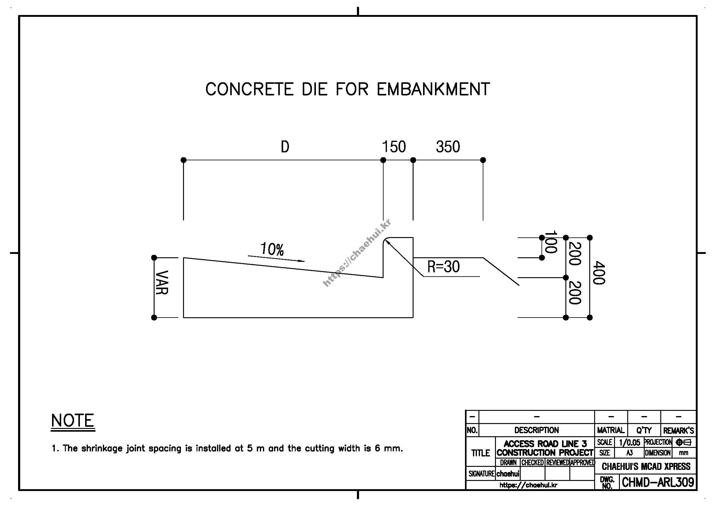 CONCRET DIE EMBANKMENT 캐드(CAD) 프로그램을 이용하여 도면 작도 실습을 위한 도면 모음입니다.자신이 사용하는 CAD 프로그램에 대한 사용법과 명령어를 어느 정도는 다룰 수 있어야 실습을 할 수 있을 것입니다.