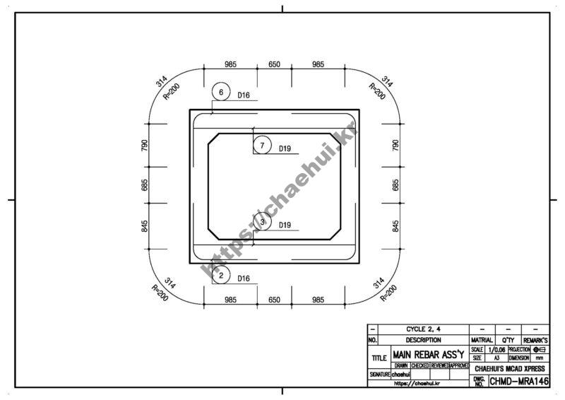 MAIN REVAR ASSY CYCLE 2 4 주철근 조립도 MAIN REVAR ASSY-CYCLE 2-4 🏗️ 철근 도면은 건축물의 뼈대를 만드는 숨겨진 언어와 같습니다.
📏 이 도면은 철근의 종류, 규격, 배치 등 상세 정보를 담아 정확한 시공을 돕습니다.
💬 설계자와 시공자 간의 소통 도구이자 건축물의 안전과 품질을 보증하는 핵심입니다.
🔑 철근 도면을 이해하는 것은 튼튼하고 안전한 건축물을 만드는 첫걸음입니다.