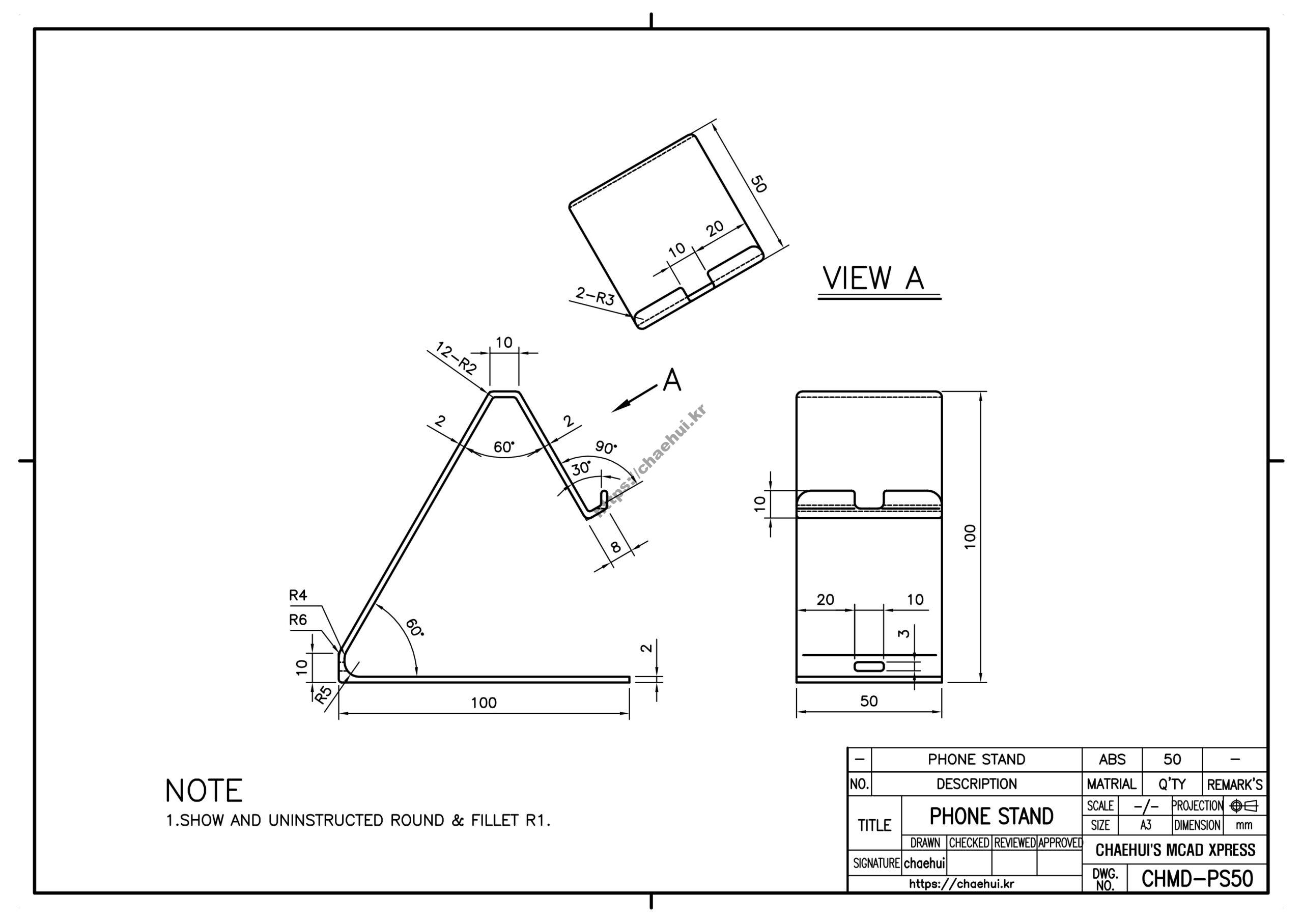 phone stand scaled 캐드(CAD) 프로그램을 이용하여 도면 작도 실습을 위한 도면 모음입니다.자신이 사용하는 CAD 프로그램에 대한 사용법과 명령어를 어느 정도는 다룰 수 있어야 실습을 할 수 있을 것입니다.