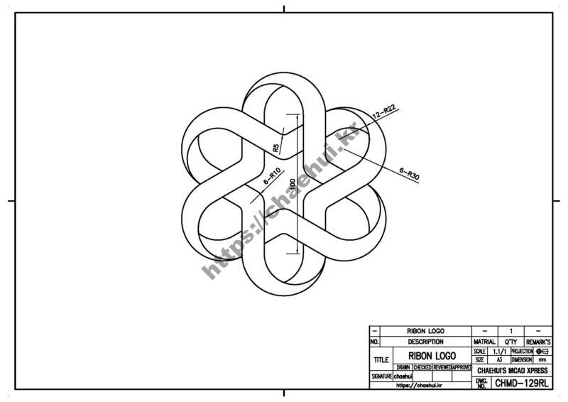 도면작도 실습도면 -RIBON LOGO(리본로고) 18 도면작도 실습도면 -RIBON LOGO(리본로고)
