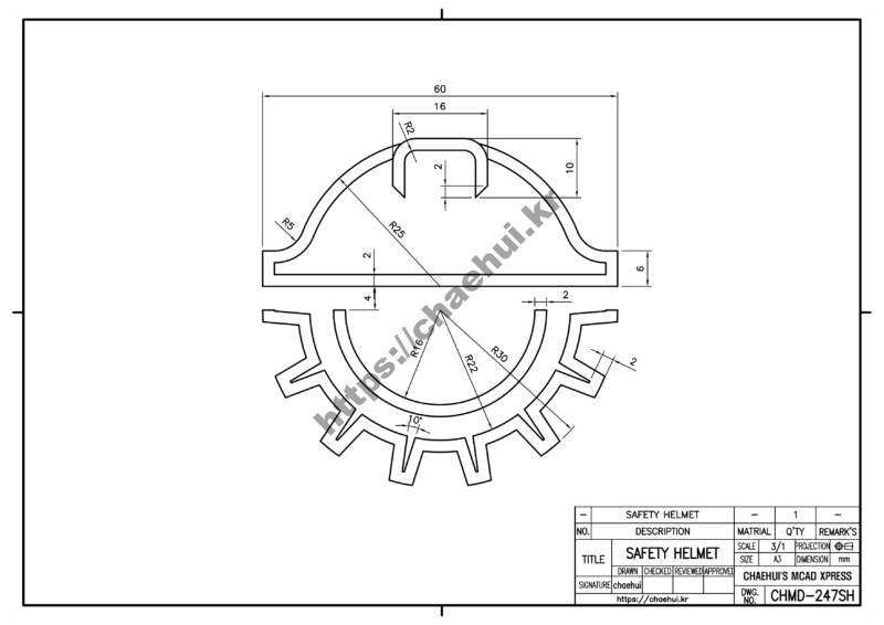 도면작도 실습도면 - 안전모(SAFETY HELMET) 11 도면작도 실습도면 – 안전모(SAFETY HELMET)