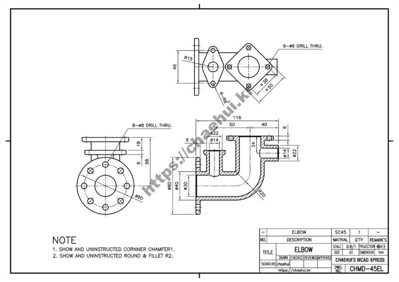 도면작도 실습도면 - 엘보우(ELBOW) 23 도면작도 실습도면 – 엘보우(ELBOW)