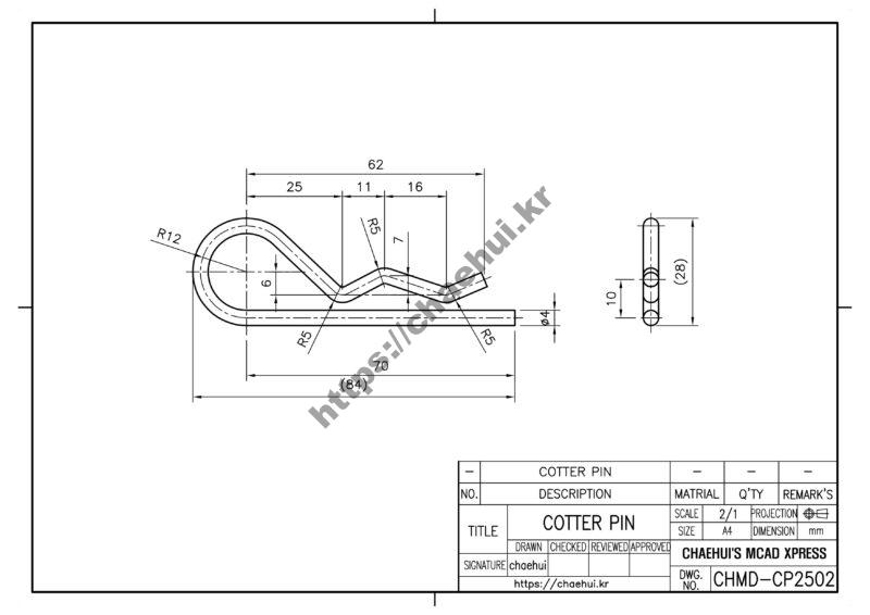 도면작도 실습도면 - COTTER PIN 13 도면작도 실습도면 – COTTER PIN