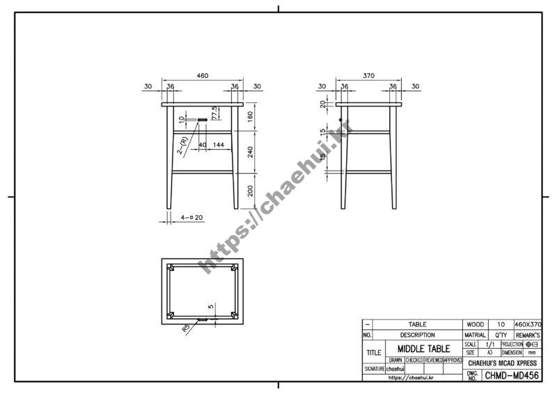 도면작도 실습도면 - 테이블(MIDDEL TABLE) 17 도면작도 실습도면 – 테이블(MIDDEL TABLE)