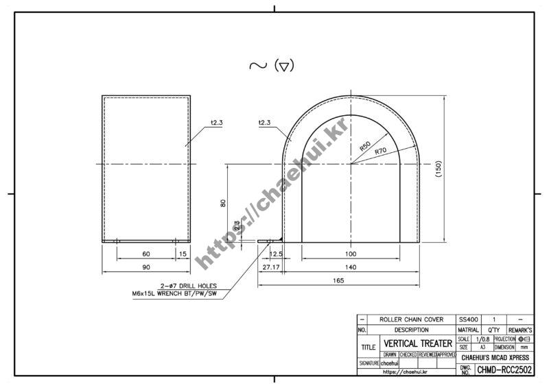 도면작도 실습도면 - ROLLER CHAIN COVER(롤러 체인 커버) 24 도면작도 실습도면 – ROLLER CHAIN COVER(롤러 체인 커버)