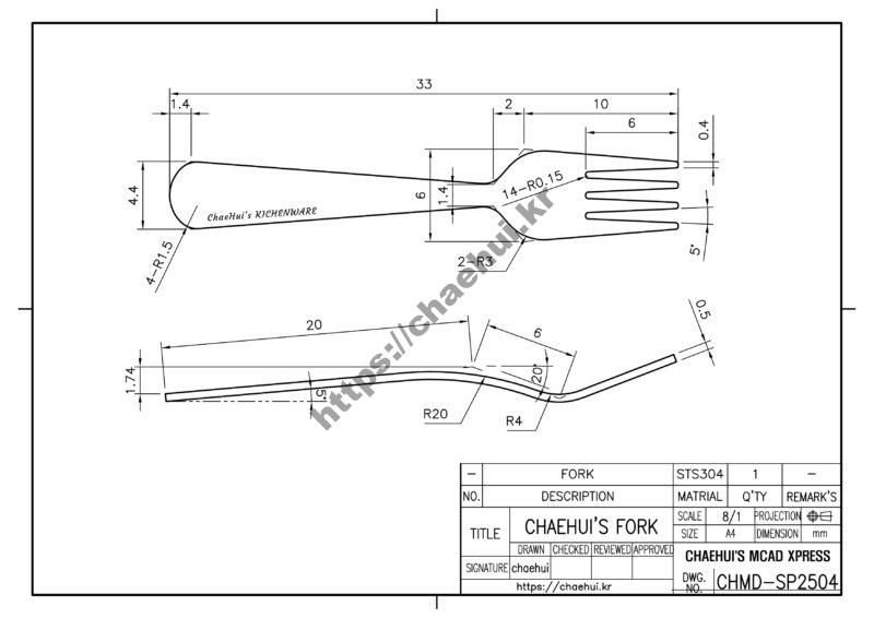 도면작도 실습도면 - FORK(포크) 8 도면작도 실습도면 – FORK(포크)