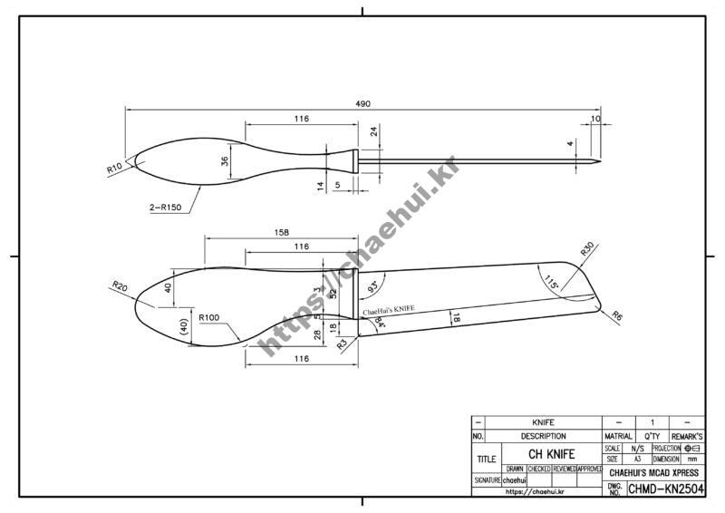 도면작도 실습도면 - KNIFE(칼) 13 도면작도 실습도면 – KNIFE(칼)