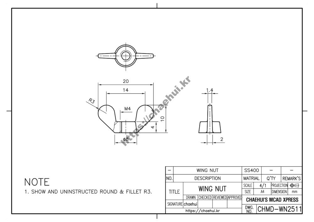 CAD도면, CAD실습도면, 캐드도면, WING NUT, 나비너트